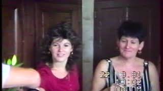 Moments Famille Bayol - Années 1990